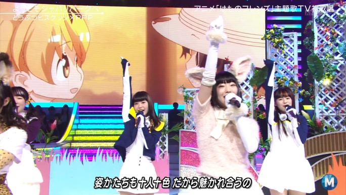 ozaki-motomiya-ono-sasaki-nemoto-tamura-aiba-chikuta-170415_b60