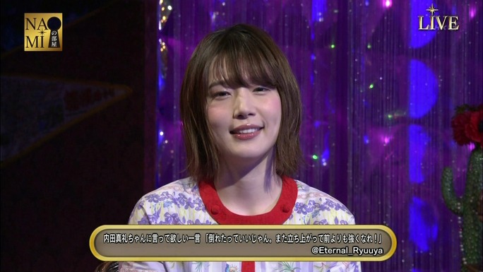 maaya_uchida-kensho_ono-180318_a52