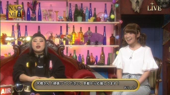 ayaka_ohashi-yoshino_nanjo-161024_a17