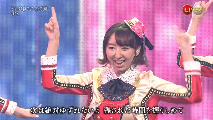 nitta-uchida-mimori-iida-pile-kusuda-kubo-tokui-160102_a29