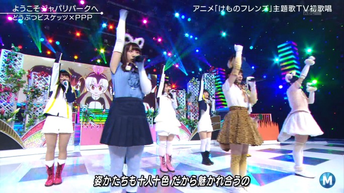 ozaki-motomiya-ono-sasaki-nemoto-tamura-aiba-chikuta-170415_b77