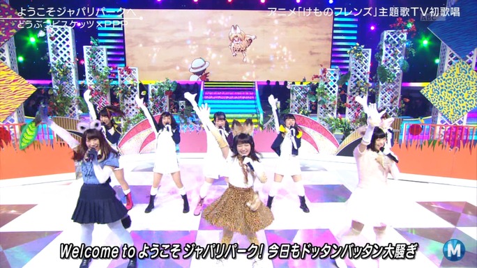 ozaki-motomiya-ono-sasaki-nemoto-tamura-aiba-chikuta-170415_b58