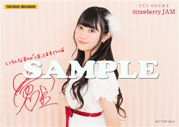 yui_ogura-150302_a16