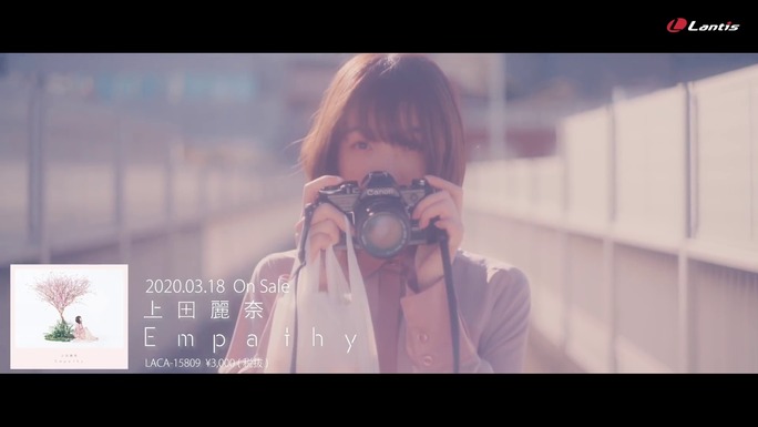 上田麗奈_200205_05