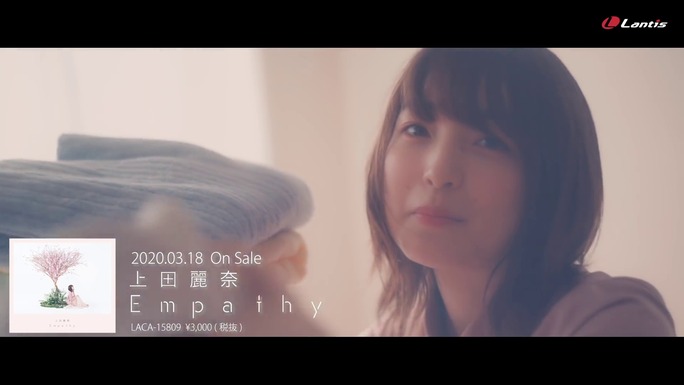上田麗奈_200205_24