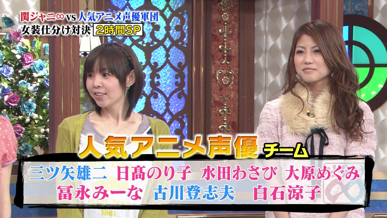 白石涼子 ゴールデンタイムにテレビ出演 声優メモ帳 白石涼子 ゴールデンタイムにテレビ出演 声優メモ帳