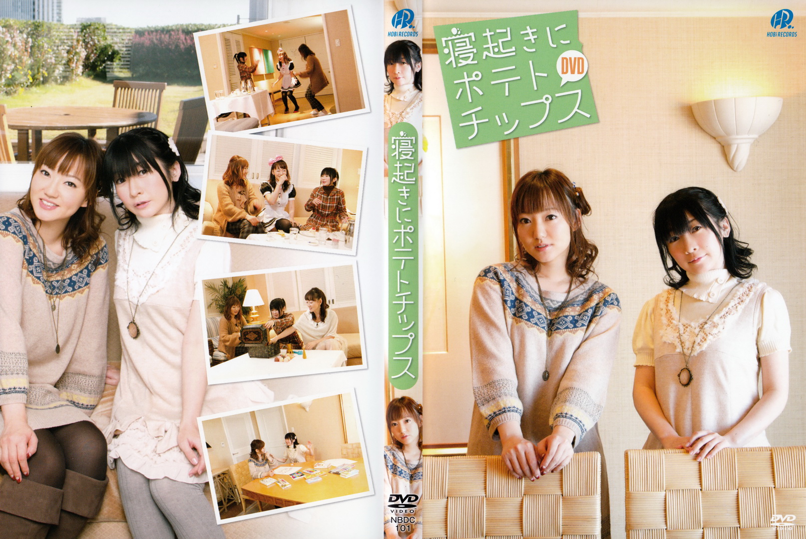 阿澄佳奈 松来未祐 まるで母娘のよう 寝起きにポテトチップスdvd 声優メモ帳 阿澄佳奈 松来未祐 まるで母娘のよう 寝起きにポテトチップスdvd 声優メモ帳