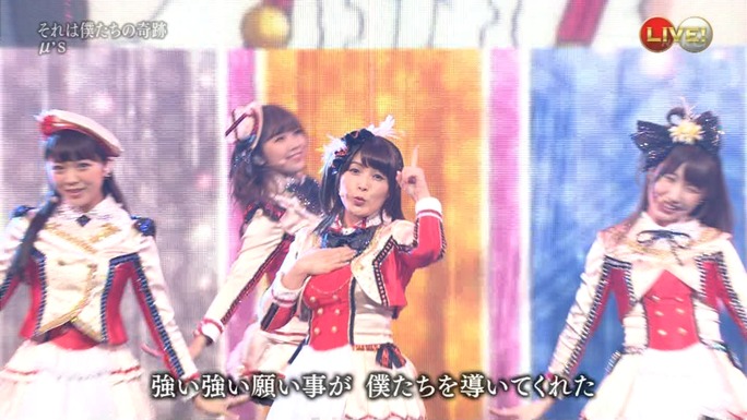 nitta-uchida-mimori-iida-pile-kusuda-kubo-tokui-160102_a23