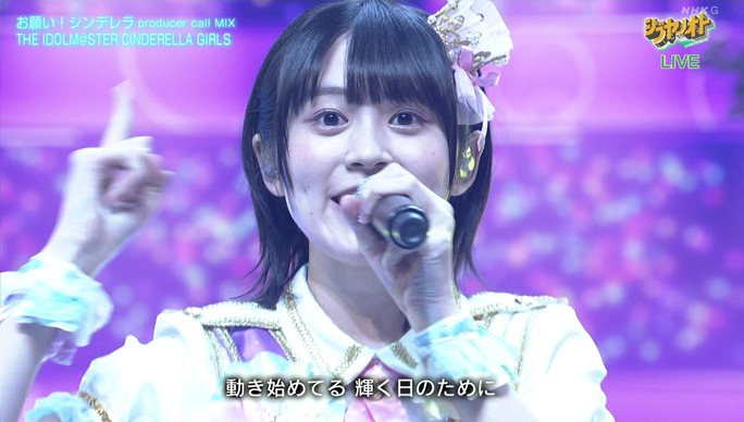 大橋彩香_中島由貴_高田憂希_青木志貴_長江里加_201012_39
