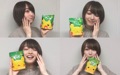 上田麗奈 ピュレグミ ピカチュウver とうえしゃま 声優メモ帳 上田麗奈 ピュレグミ ピカチュウver とうえしゃま 声優メモ帳