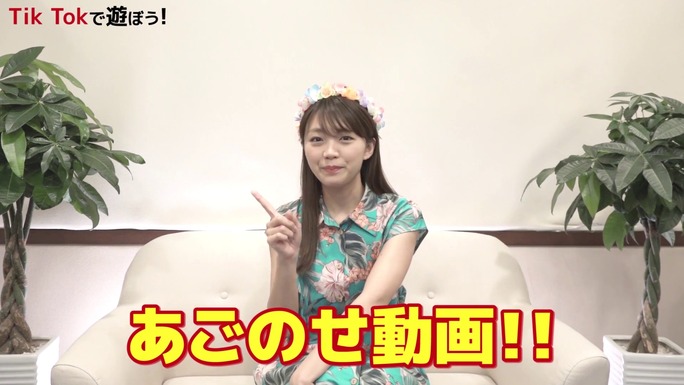 suzuko_mimori-180827_a03