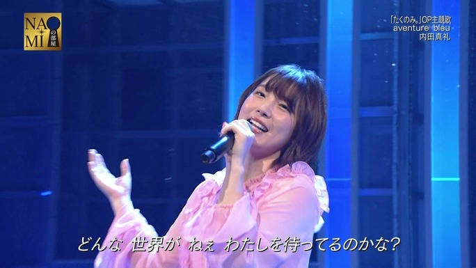 maaya_uchida-kensho_ono-180318_a72