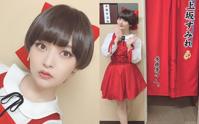 上坂すみれ_220814_thumbnail