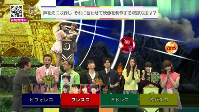 hiro_shimono-yuki_kaji-140309_a93