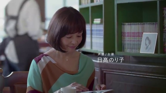 noriko_hidaka-170612_a01