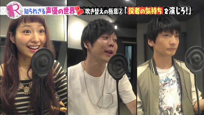 tomatsu-kaji-shimazaki-161214_a37