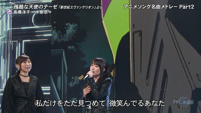 nana_mizuki-171215_a13