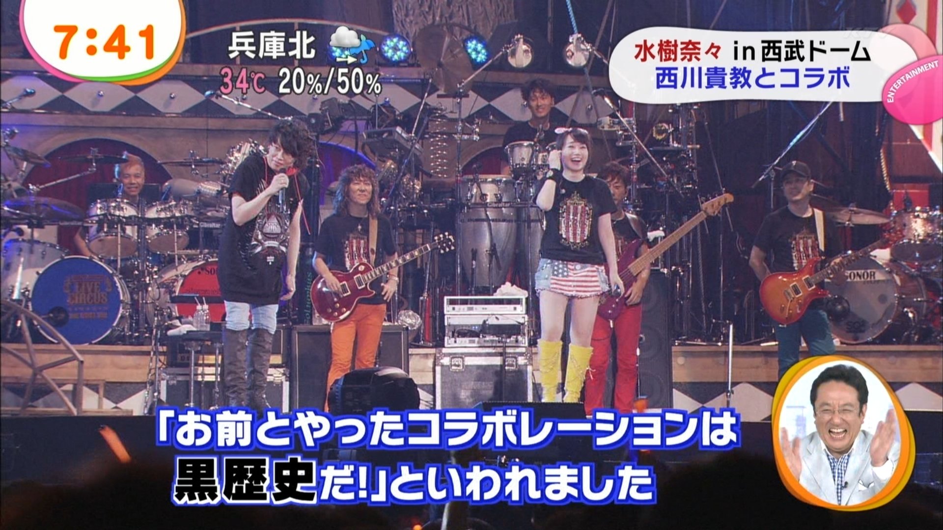 水樹奈々 4日のライブにt M Revolutionがゲスト出演し Preserved Roses を熱唱 コラボ第2弾が決定 声優メモ帳