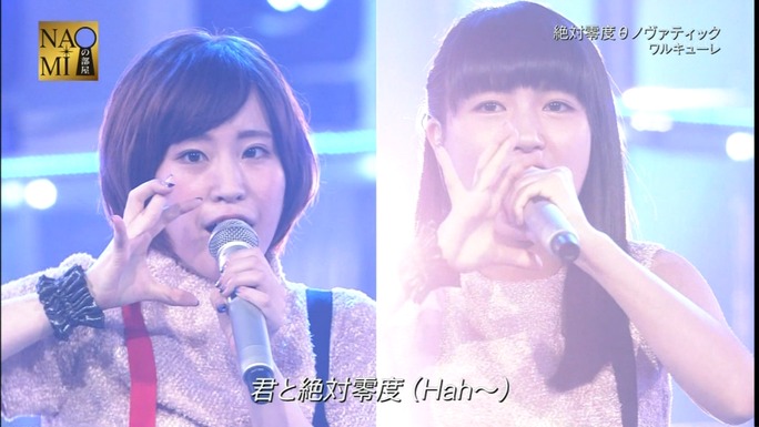 suzuki-yasuno-touyama-nishida-minase-161023_a27
