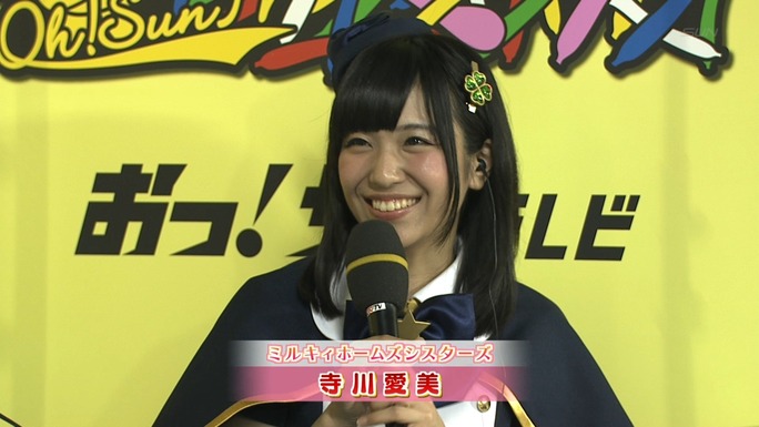 mimori-tokui-sasaki-kitta-terakawa-ito-130715_a14