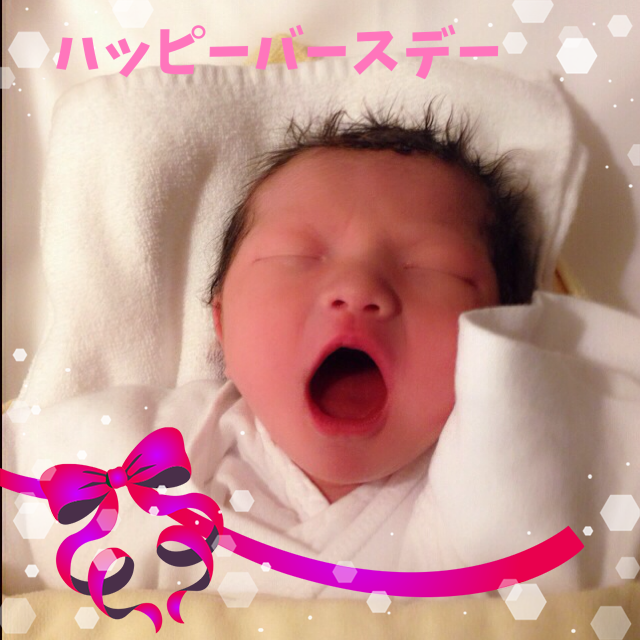 横山智佐 第1子を帝王切開で出産したことを報告 がんばった赤ちゃん 先生方のご判断に感謝です 声優メモ帳 横山智佐 第1子を帝王切開で出産したことを報告 がんばった赤ちゃん 先生方のご判断に感謝です 声優メモ帳