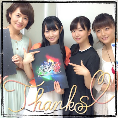 茅野愛衣 かやのんのお姉さん感というか母性というか ともかく色気が半端ない件 声優メモ帳