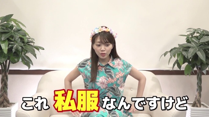 suzuko_mimori-180827_a01