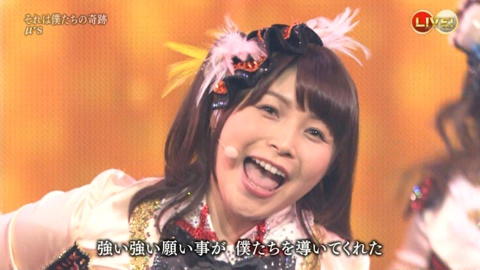 nitta-uchida-mimori-iida-pile-kusuda-kubo-tokui-160102_a24