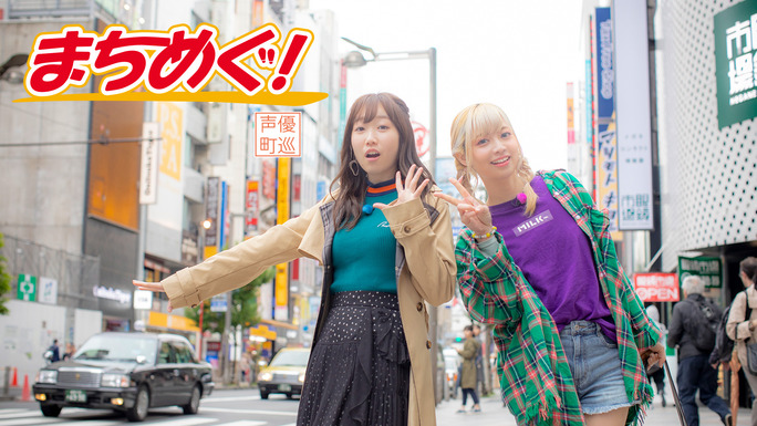 haruka_yamazaki-azusa_tadokoro-190604_a01