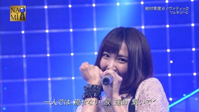 suzuki-yasuno-touyama-nishida-minase-161023_a13