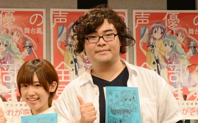 fukushi_ochiai-t01