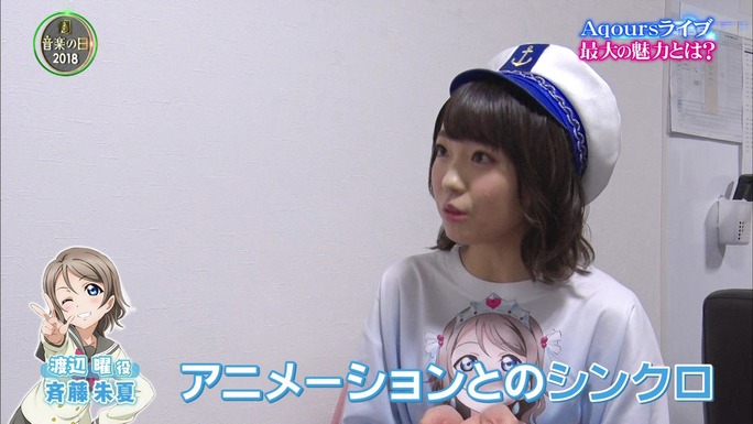 inami-aida-suwa-komiya-saito-kobayashi-takatsuki-suzuki-furihata-180715_a11