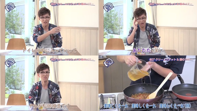 yoshitsugu_matsuoka-takahiro_sakurai-151019_a06