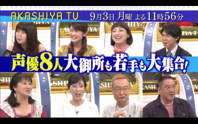 kamiya-kaneda-miyamura-hayami-t01
