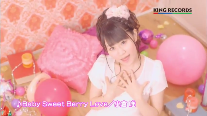 yui_ogura-130403_a09