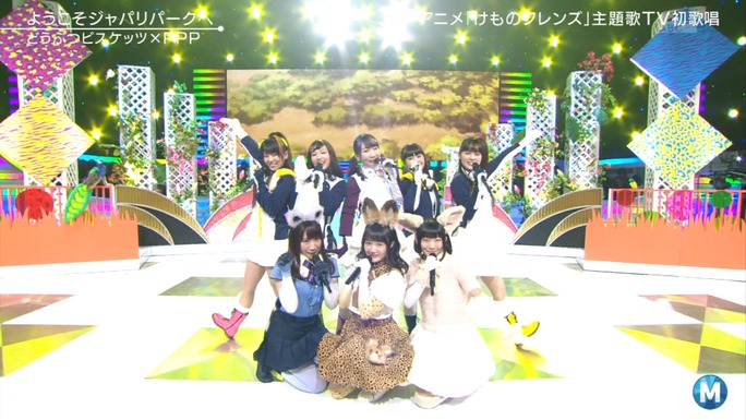 ozaki-motomiya-ono-sasaki-nemoto-tamura-aiba-chikuta-170415_b89