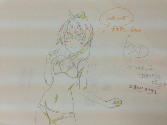 sakura-murakawa-otsubo-uchida-130214_a42