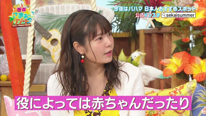 ayana_taketatsu-190303_a05
