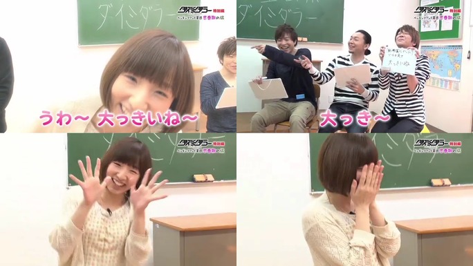 aya_suzaki-140519_a17