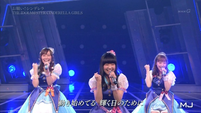 ohashi-fukuhara-hara-matsuzaki-igarashi-aoki-yoshimura-151117_a62