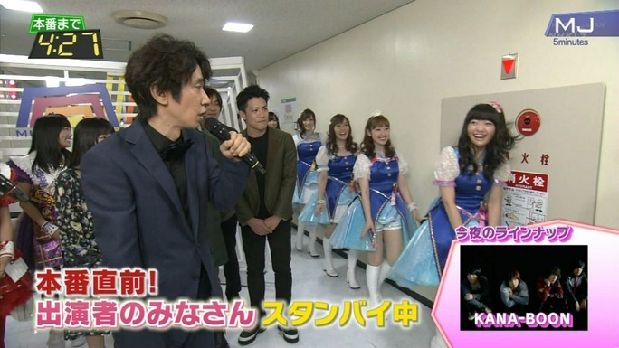 ohashi-fukuhara-hara-matsuzaki-igarashi-aoki-yoshimura-151117_a03