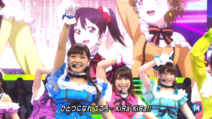 nitta-uchida-mimori-iida-pile-kusuda-kubo-tokui-151206_a62