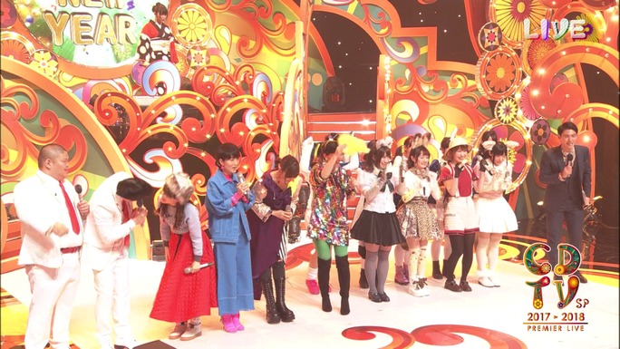 ozaki-motomiya-ono-uchida-sasaki-nemoto-tamura-aiba-chikuta-180103_a10