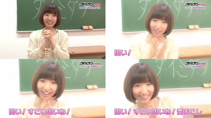 aya_suzaki-140519_a19