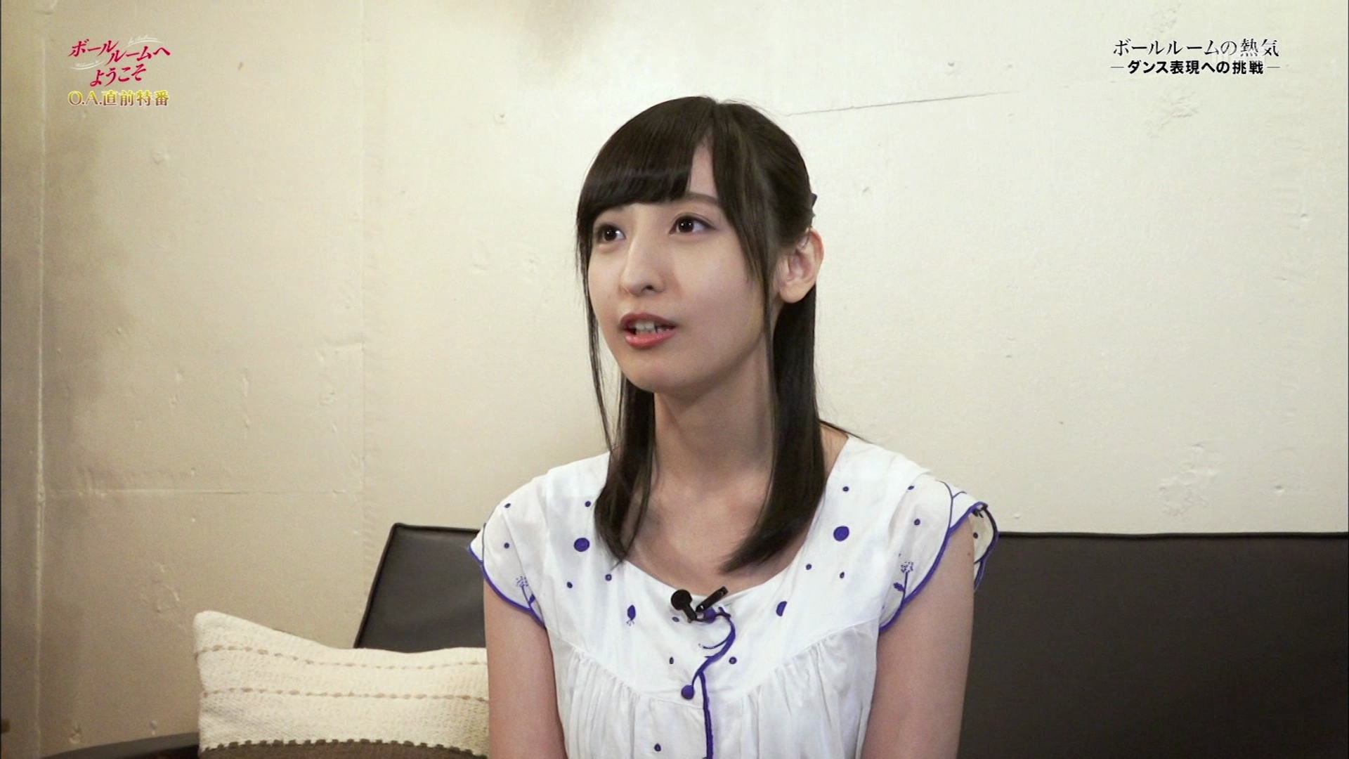 佐倉綾音 あやねる自身も驚いた ボールルームへようこそ と意外な縁 実は私のいとこの 声優メモ帳