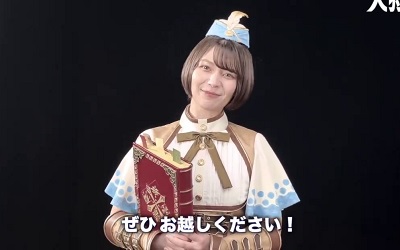 Lynn_240619_thumbnail