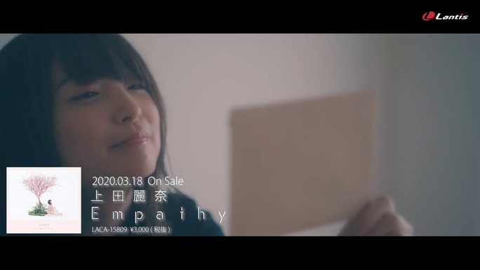 上田麗奈_200205_07