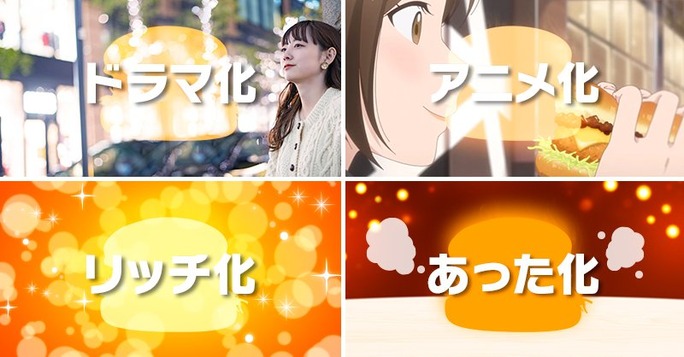 竹達彩奈_愛美_191130_02