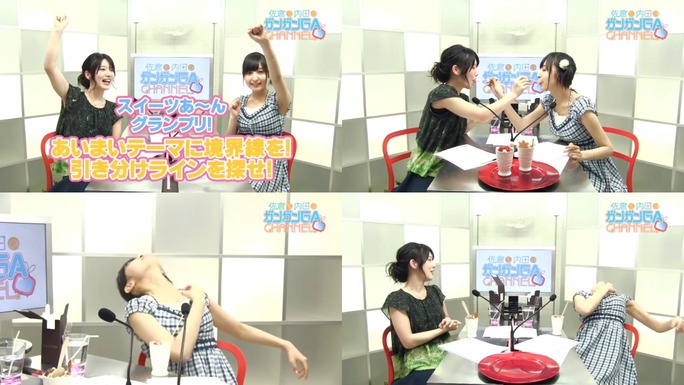sakura-uchida-matsuoka-150515_a09