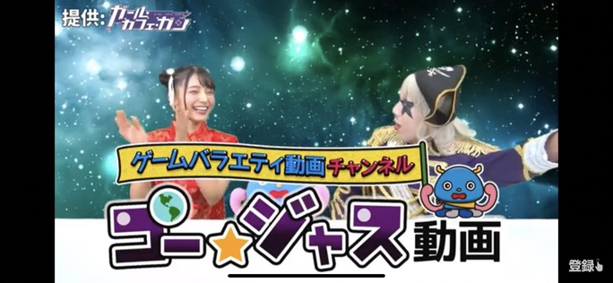 高野麻里佳_200118_03